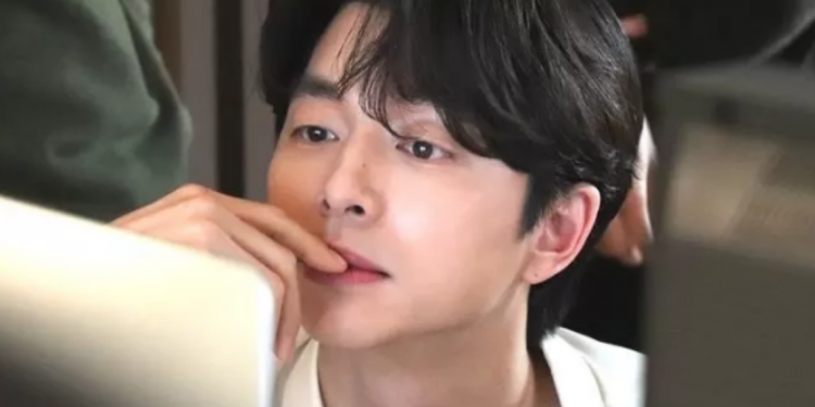 Gong Yoo