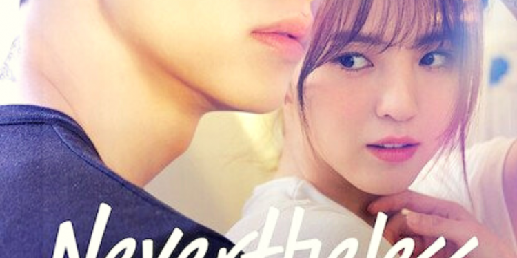 Nevertheless dramacool: The best way to stream your favorite dramas